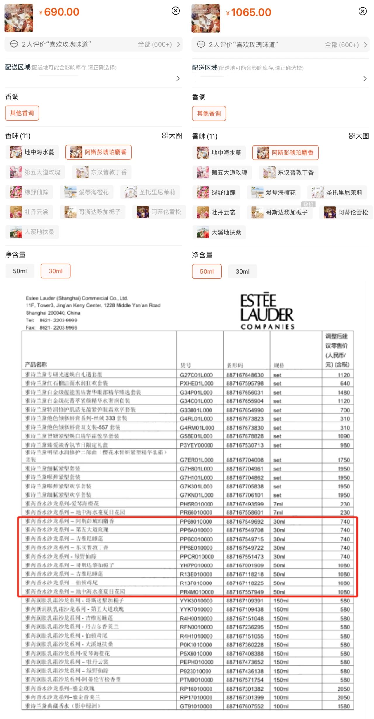 微信圖片_20230113115728.jpg