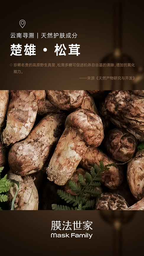 微信截圖_20230113160748.png