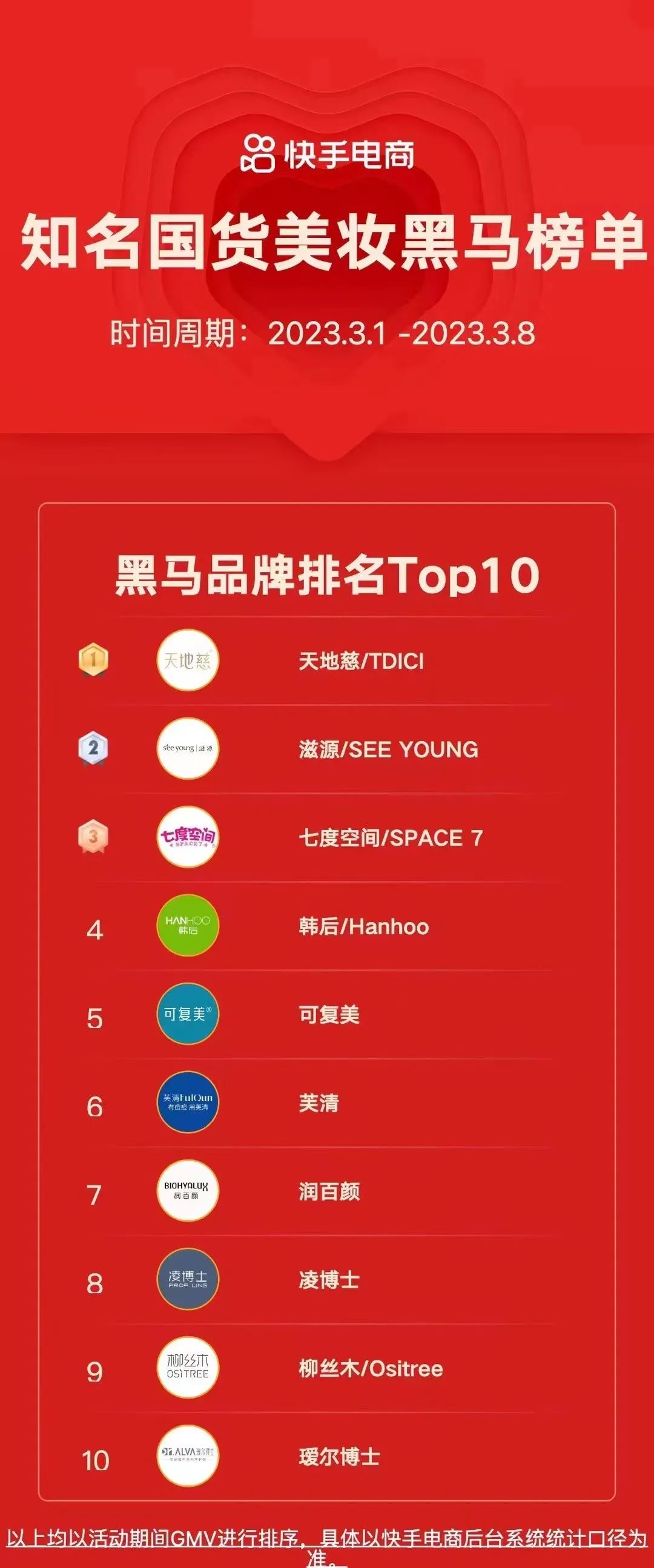 微信圖片_20230328102109.jpg