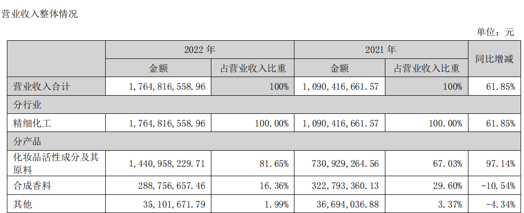 圖片1.png