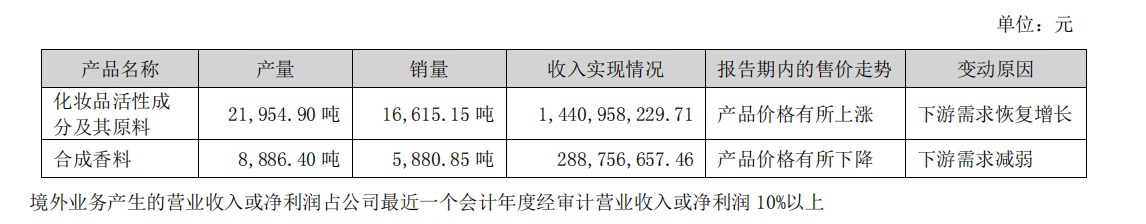 圖片3.png