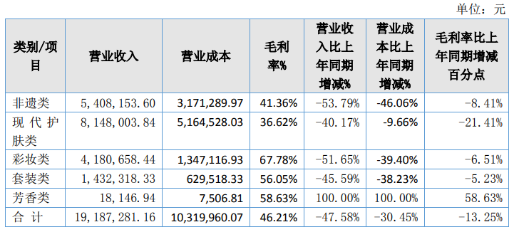 圖片6.png