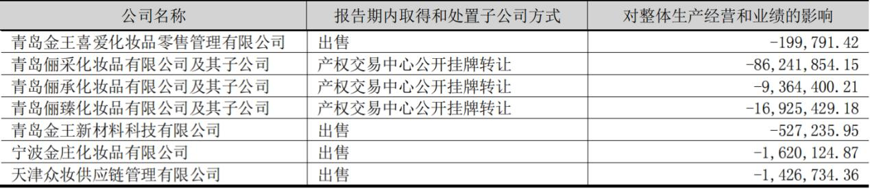 圖片2.png