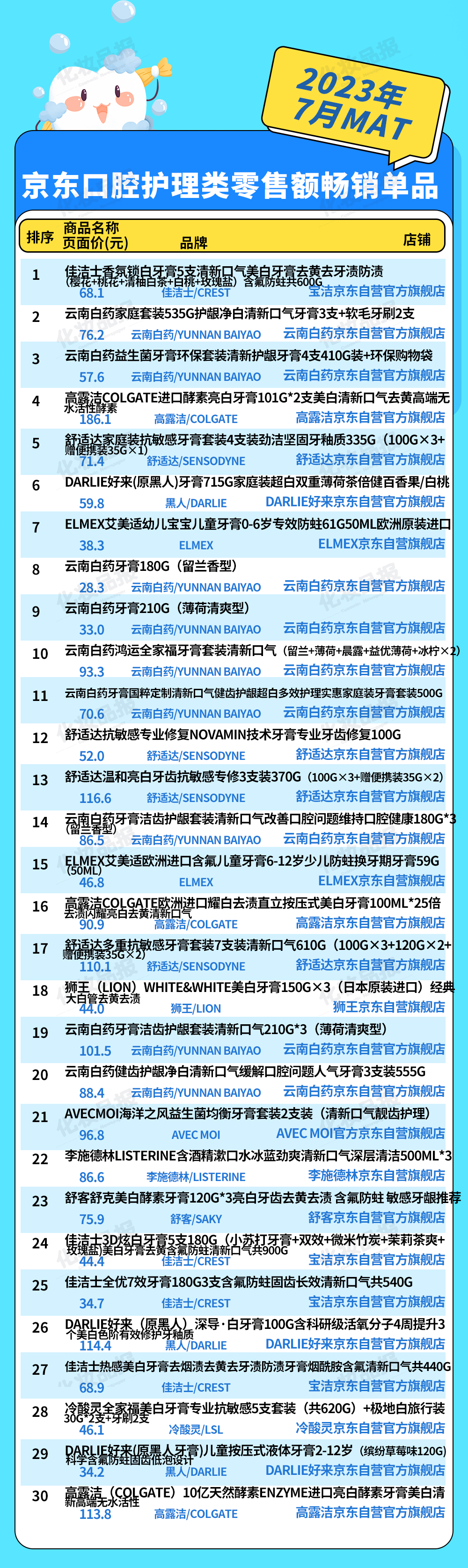 圖片4.jpg