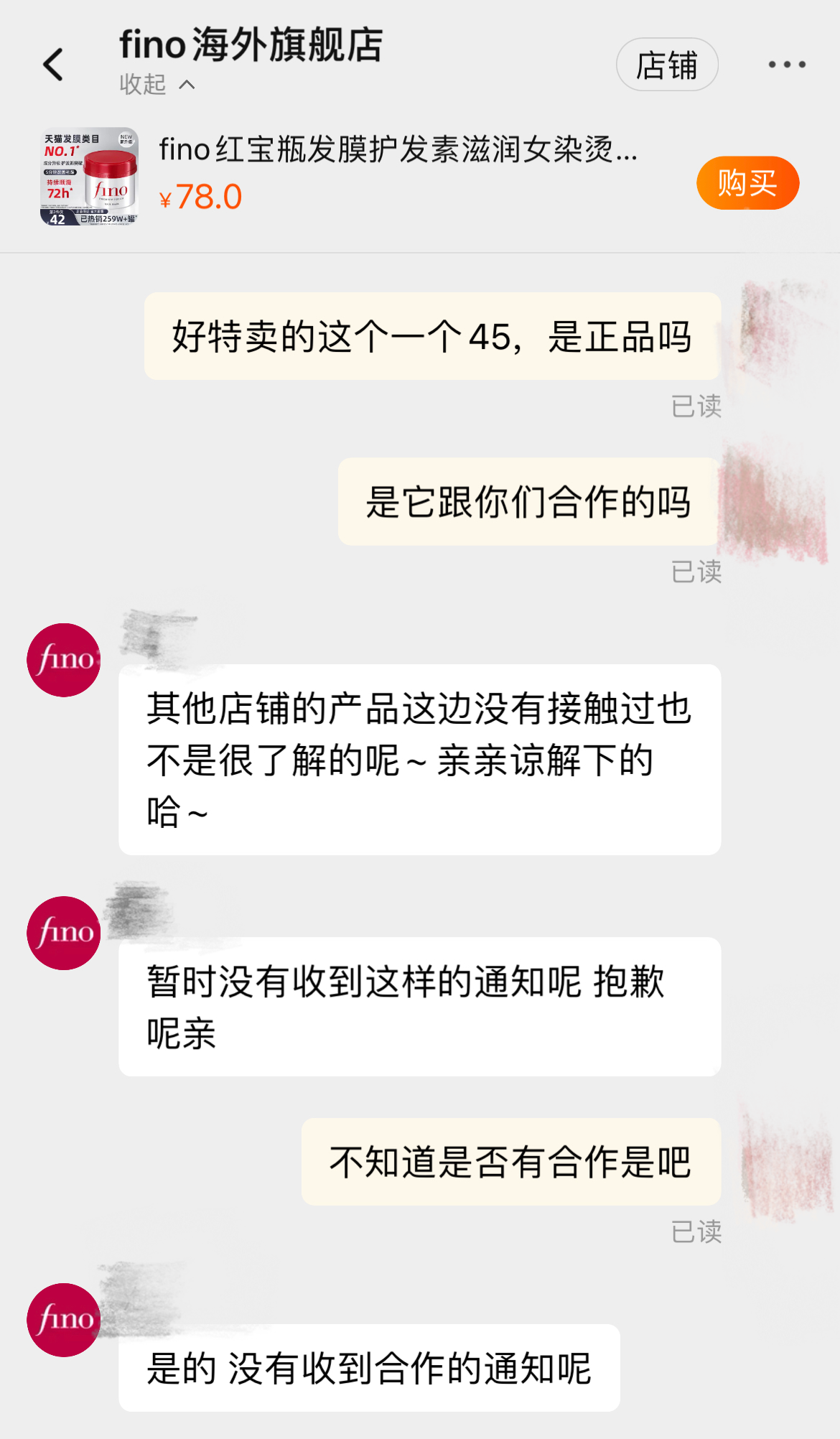 圖片4.png