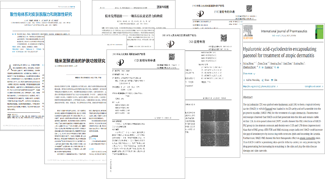 圖片2.png