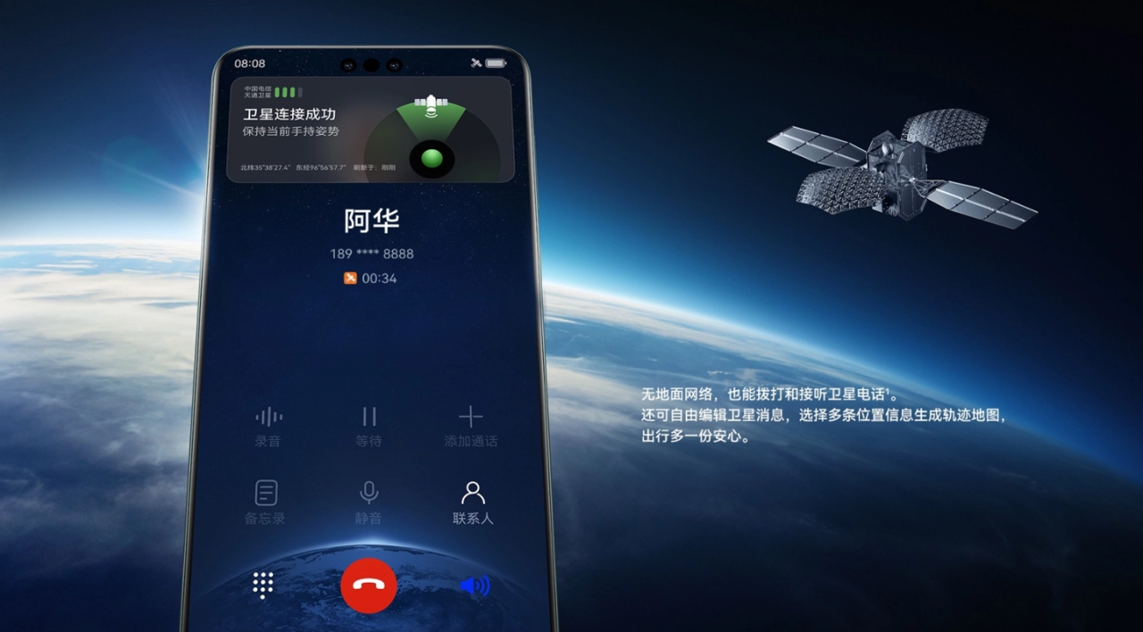 微信圖片_20230919103629.png