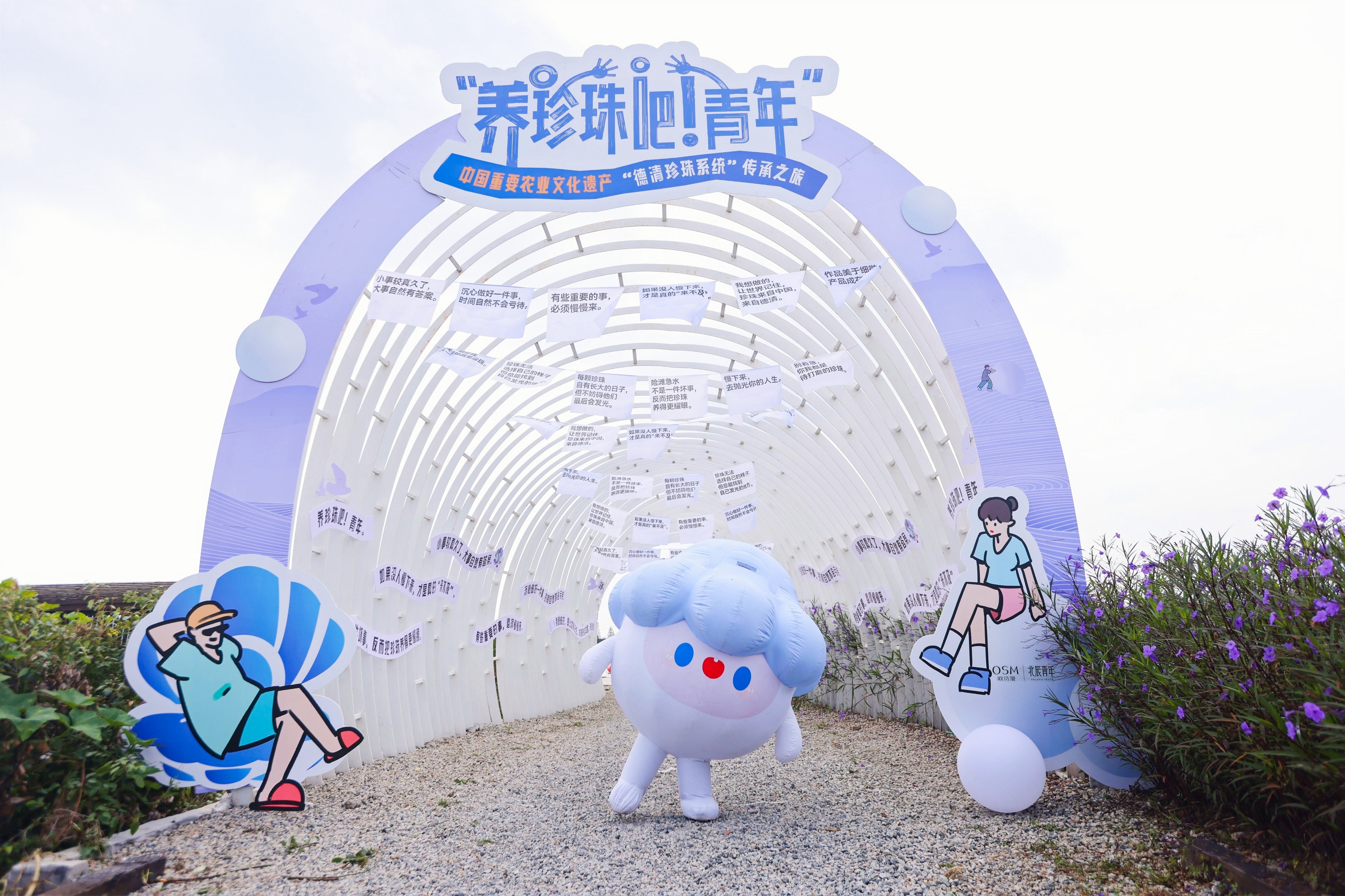 圖片6.jpg
