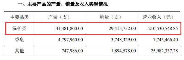 圖片4.png