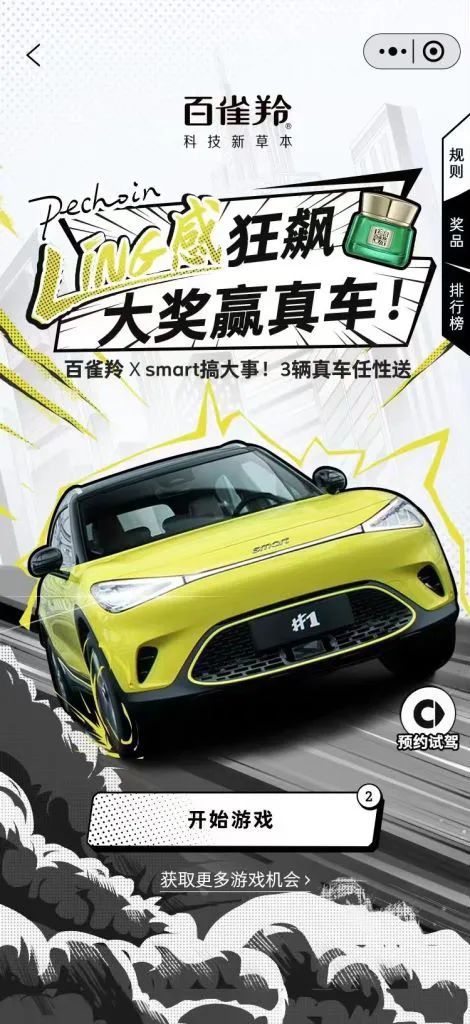 微信圖片_20231107095716.jpg