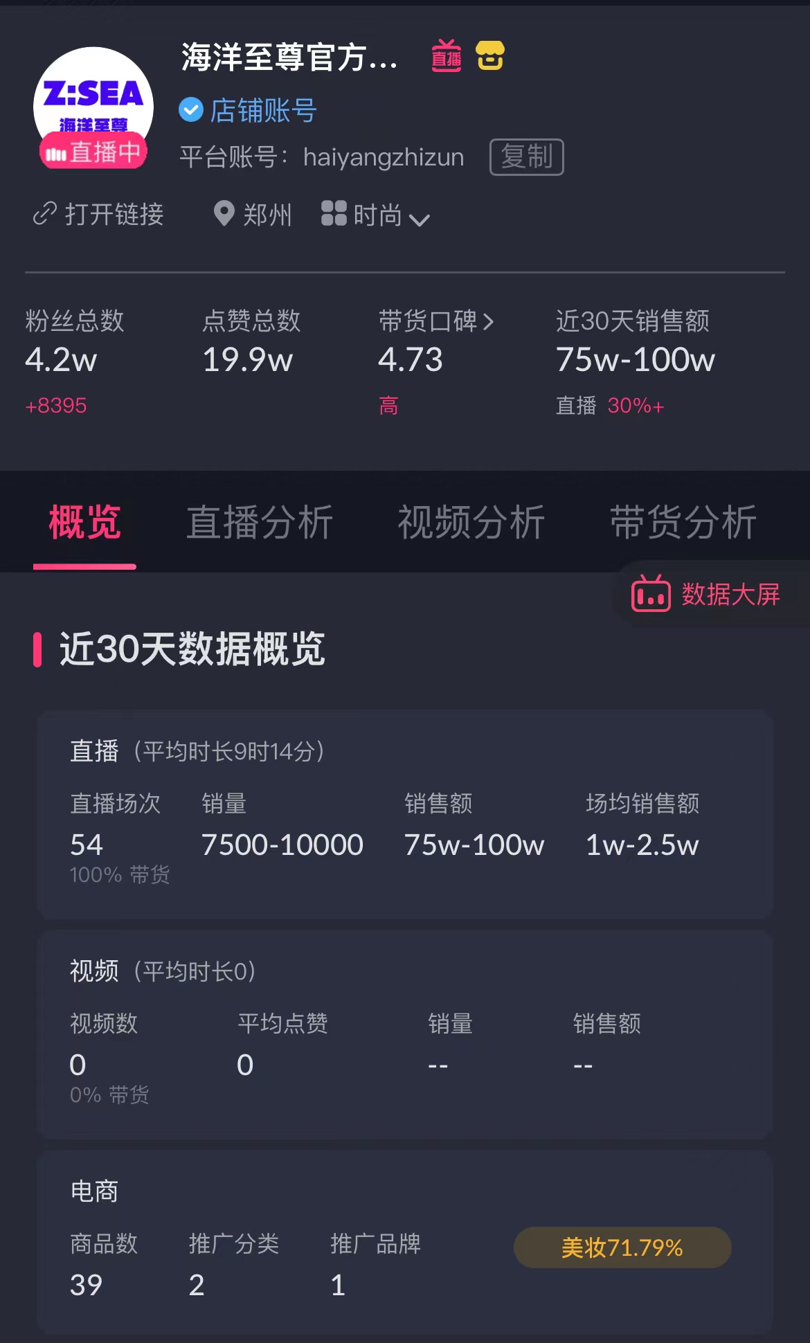 微信圖片_20231106094905.jpg