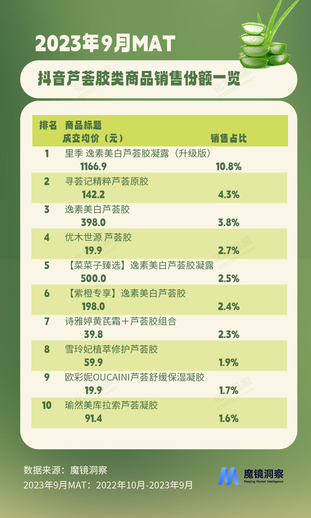 圖片6.jpg