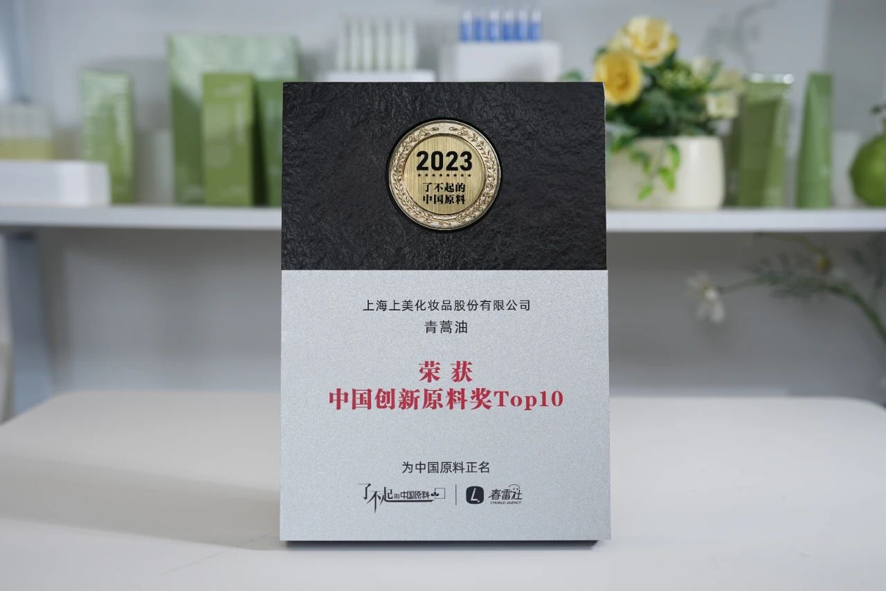 微信圖片_20231214214721.jpg
