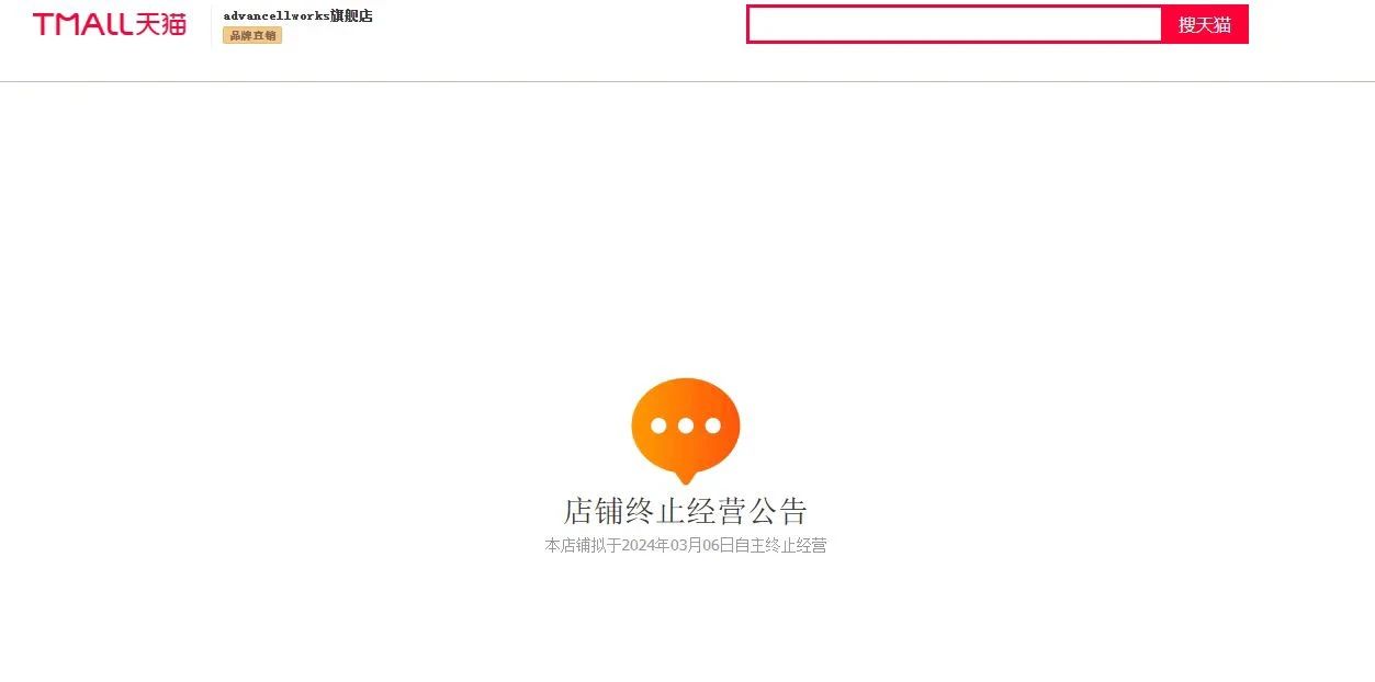 微信圖片_20240221105403.jpg