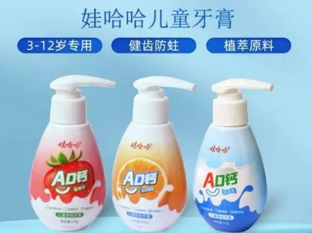 圖片2.png