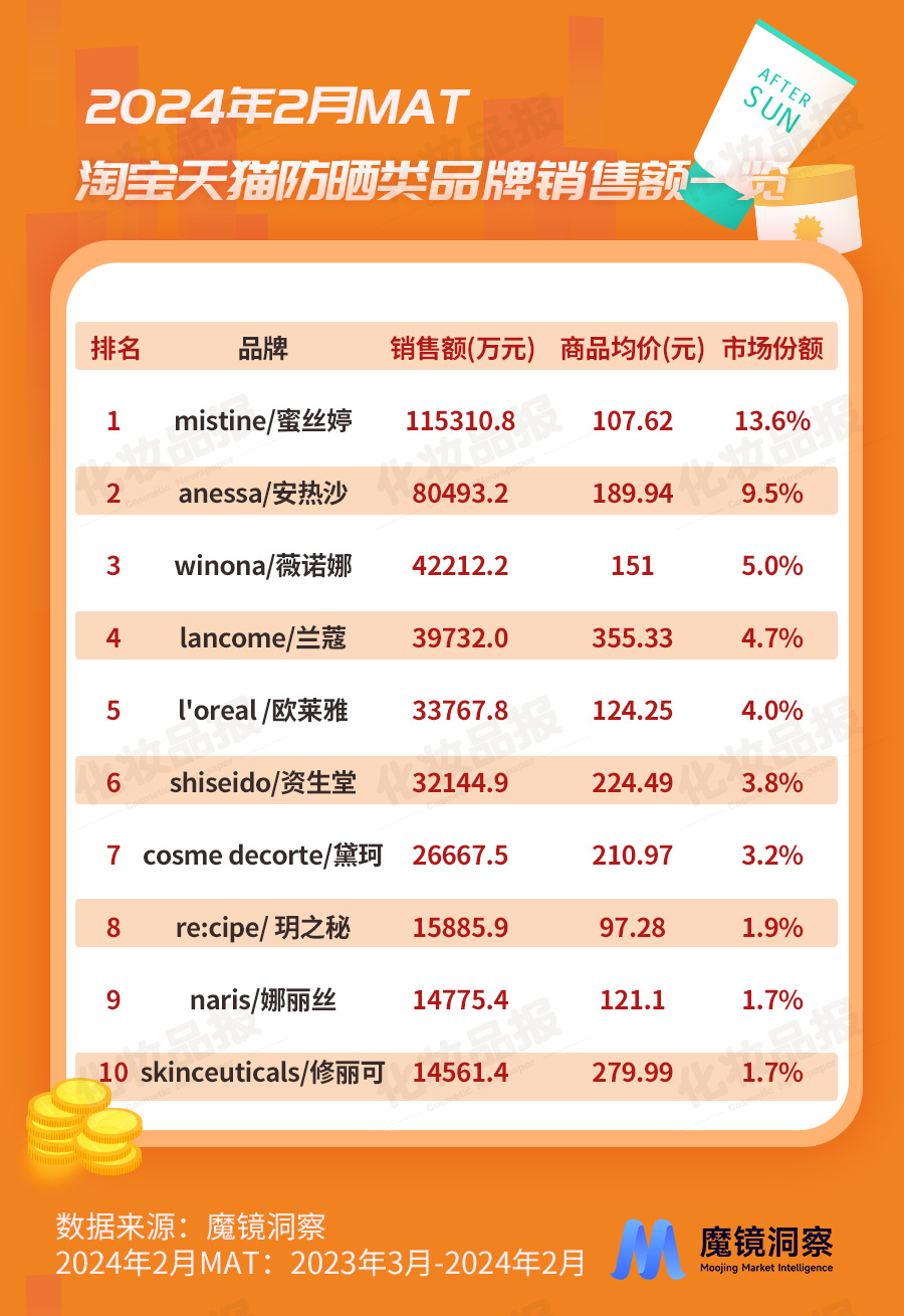 圖片2.jpg