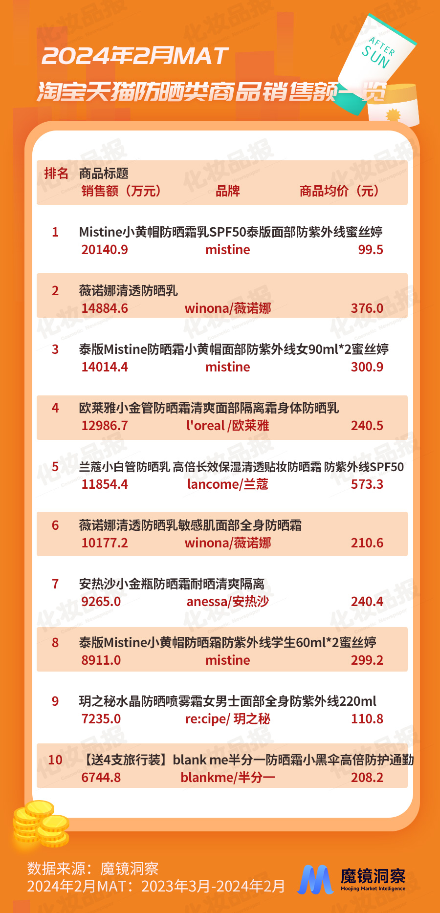 圖片4.jpg