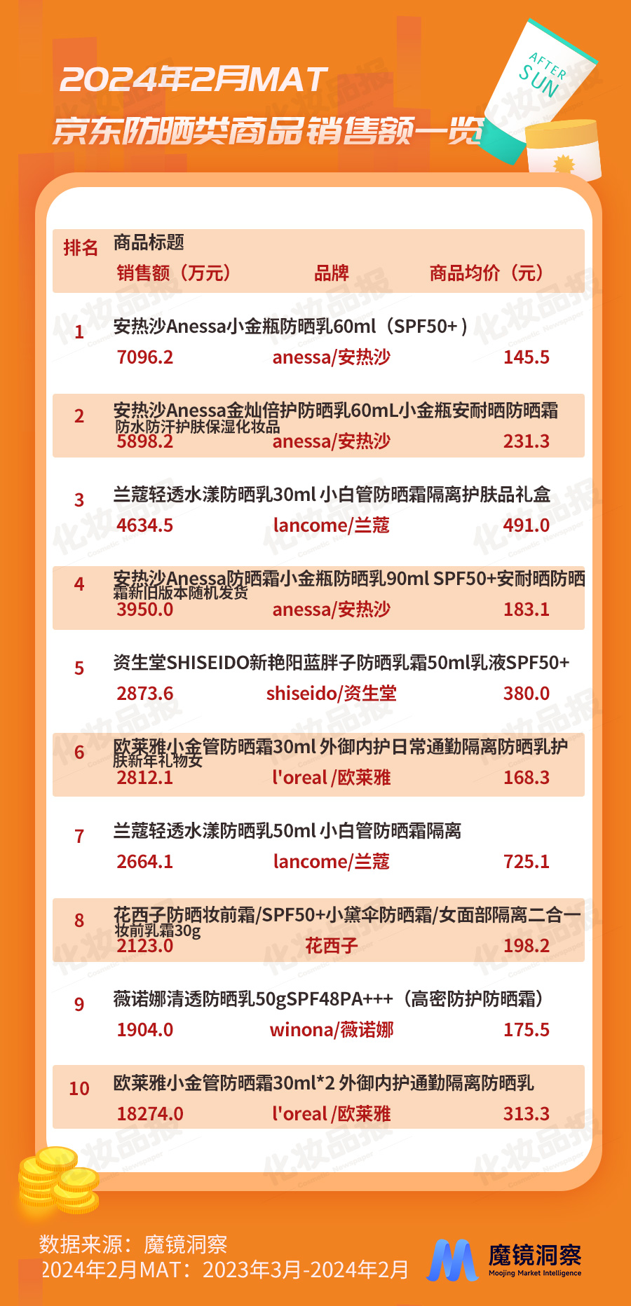圖片5.jpg