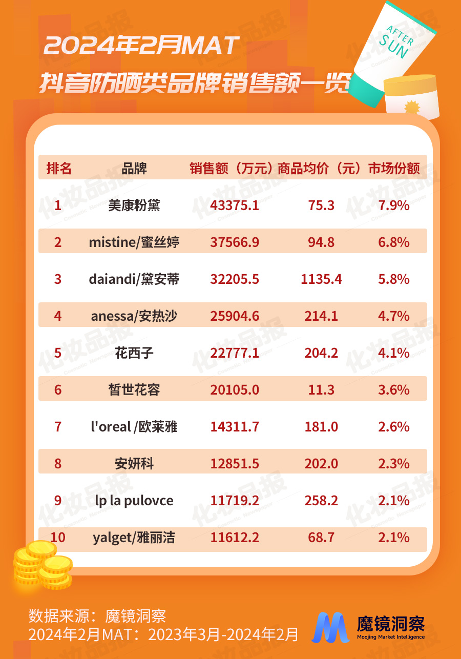 圖片6.jpg
