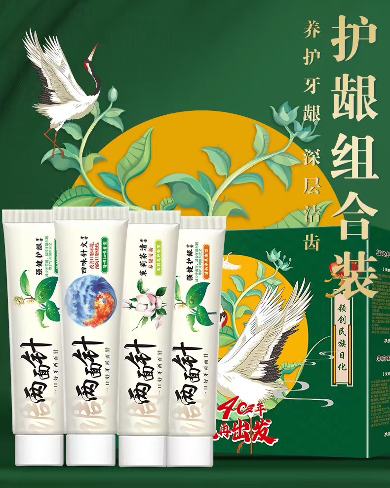 圖片2.jpg