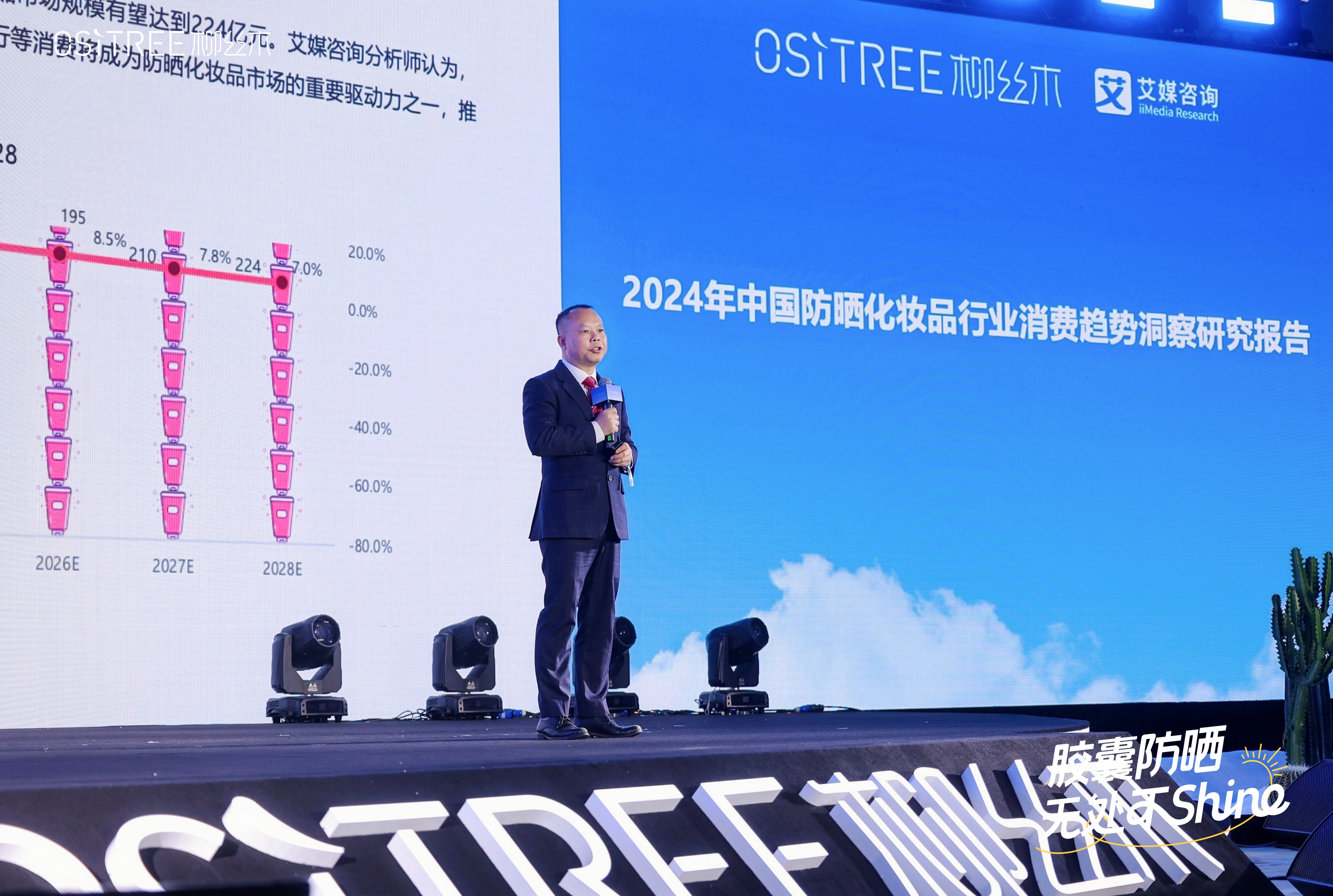 微信圖片_20240401093429.jpg