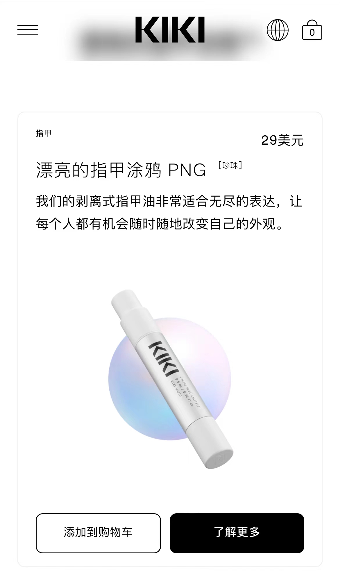 微信圖片_20240410170310.jpg
