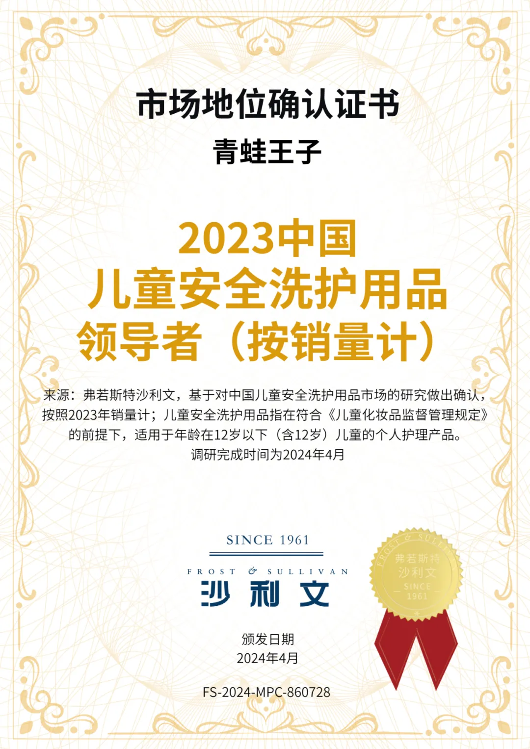 圖片2.png