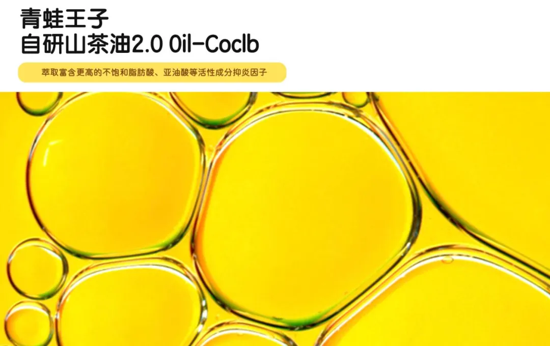 圖片6.png
