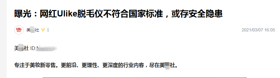 圖1.png