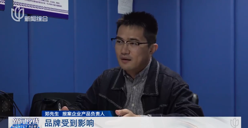 圖2.png