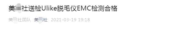 圖3（2）.png