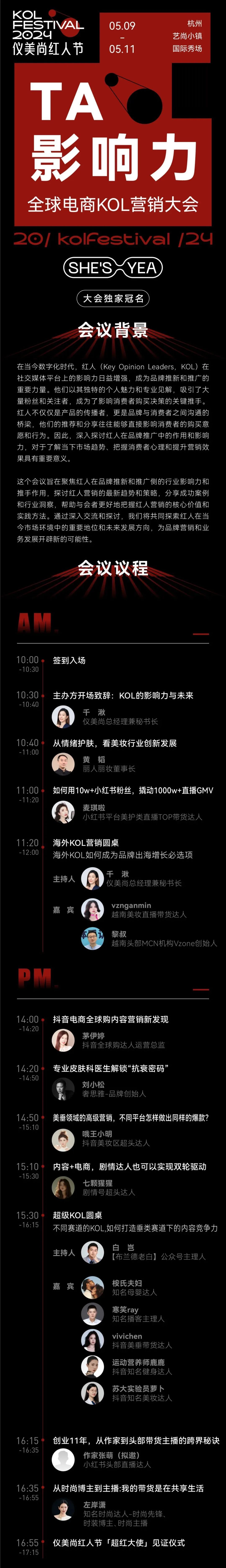 圖1.jpg