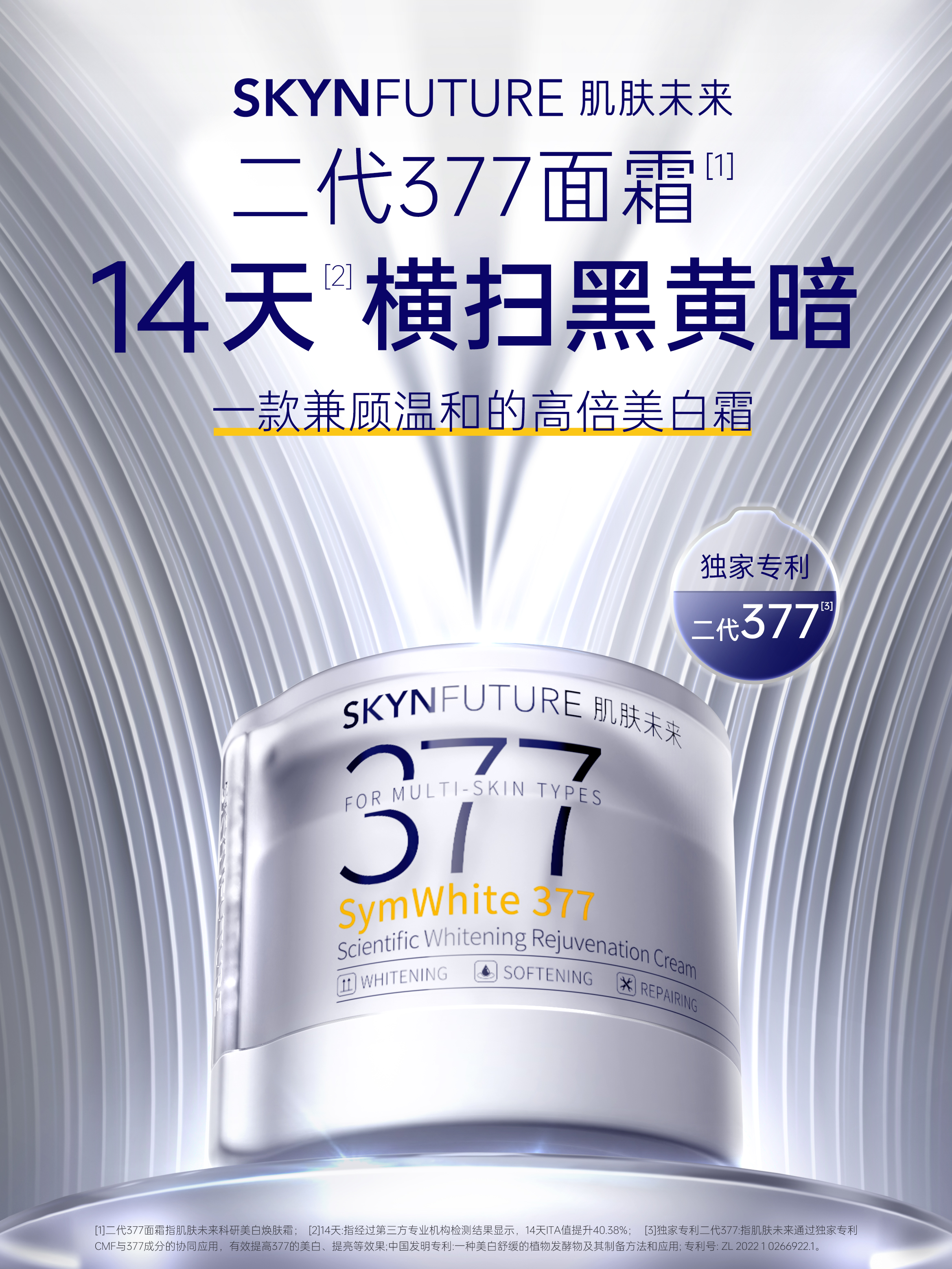 主kv.JPG