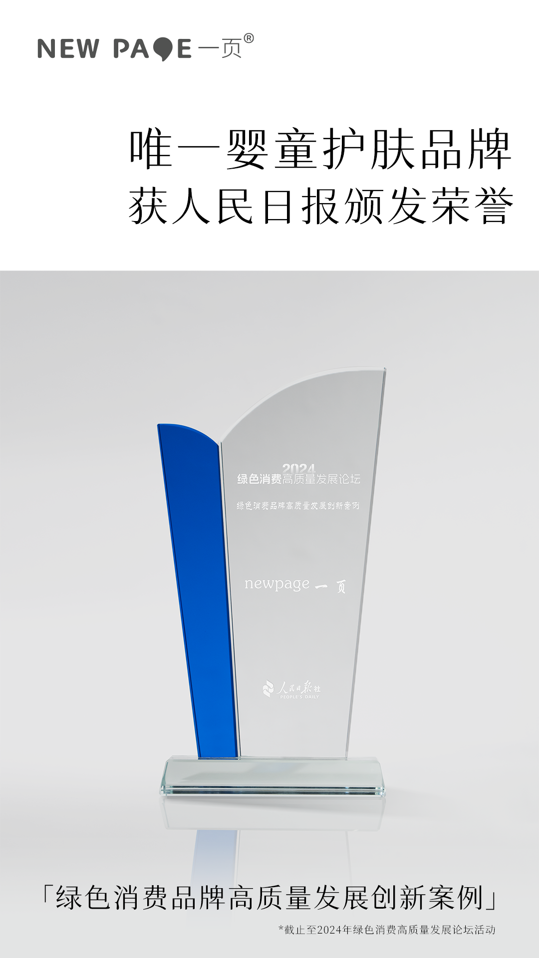 海報1.png
