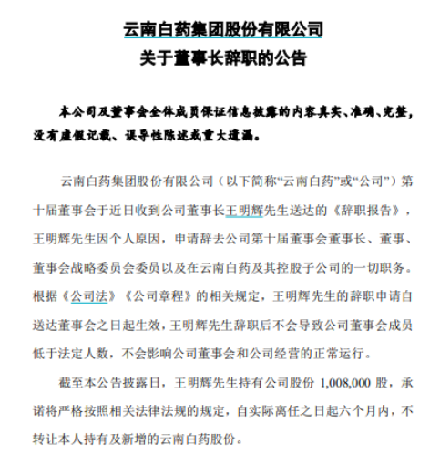 云南2.png