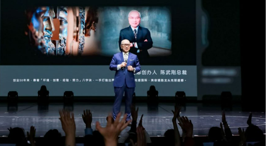微信圖片_20240520105826.png