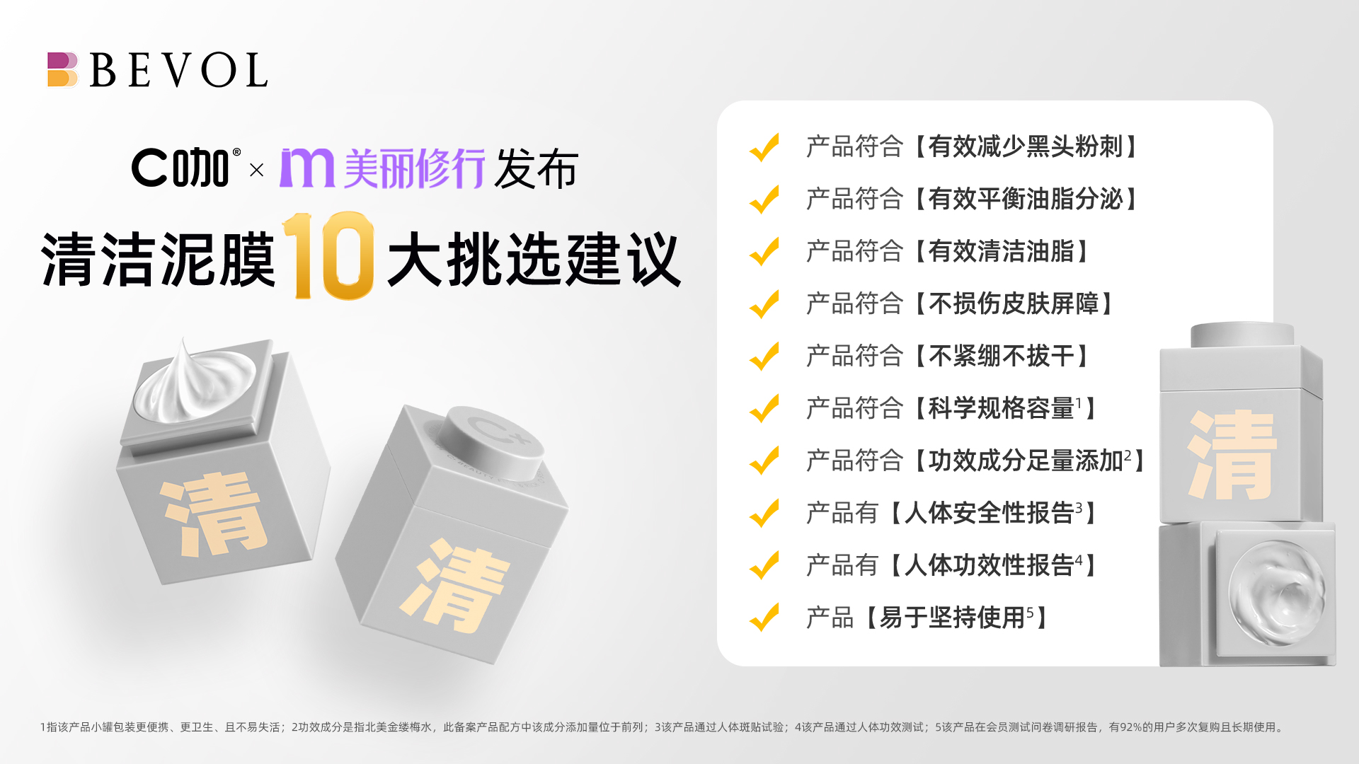 圖2.jpg