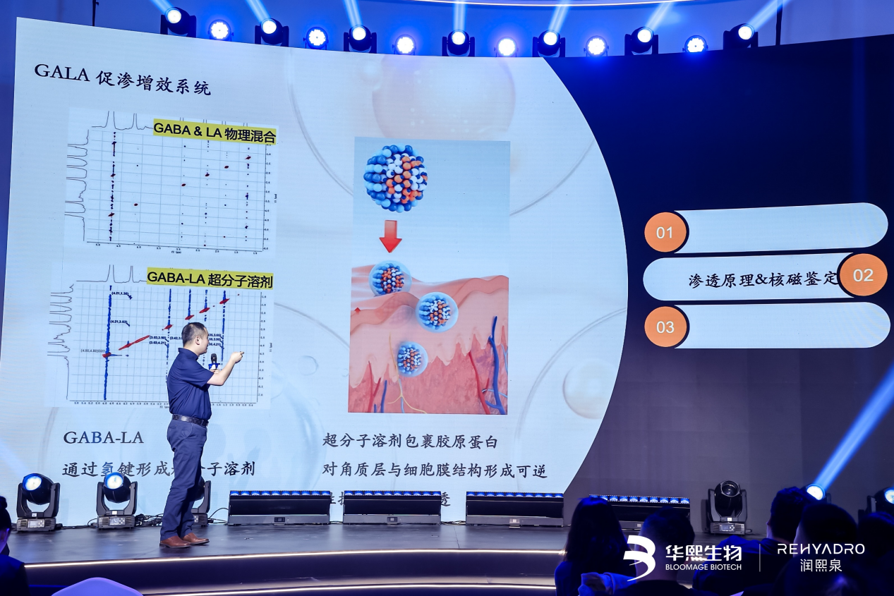 圖片3.png