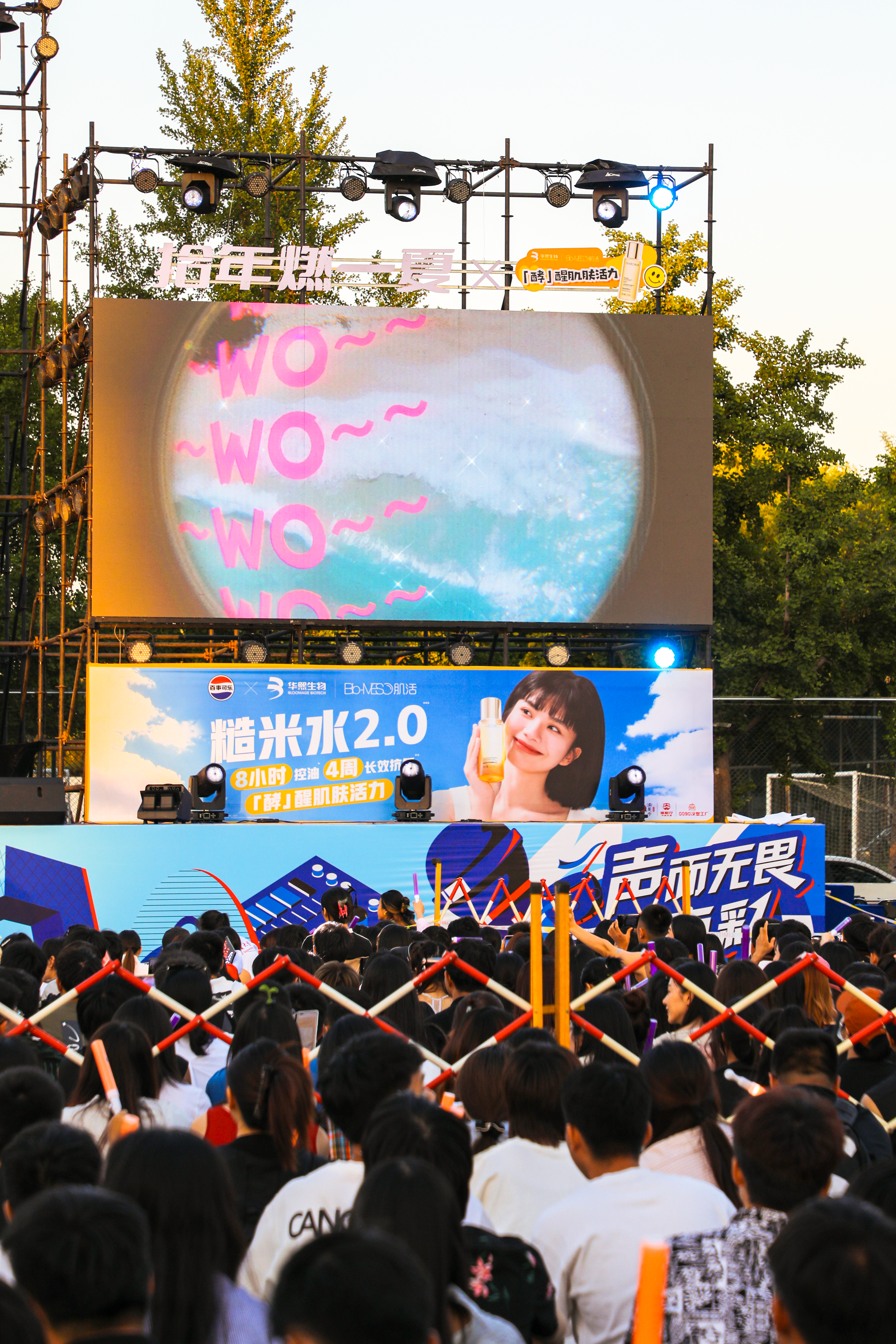 248A9397 拷貝.jpg