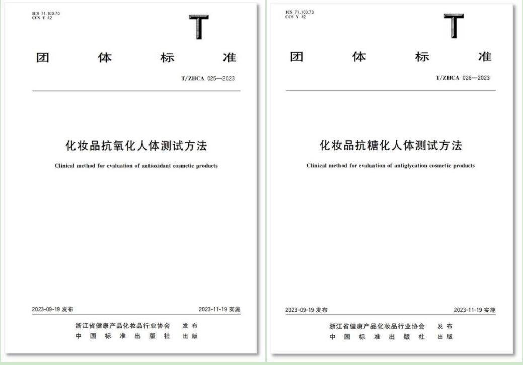 圖片3.png