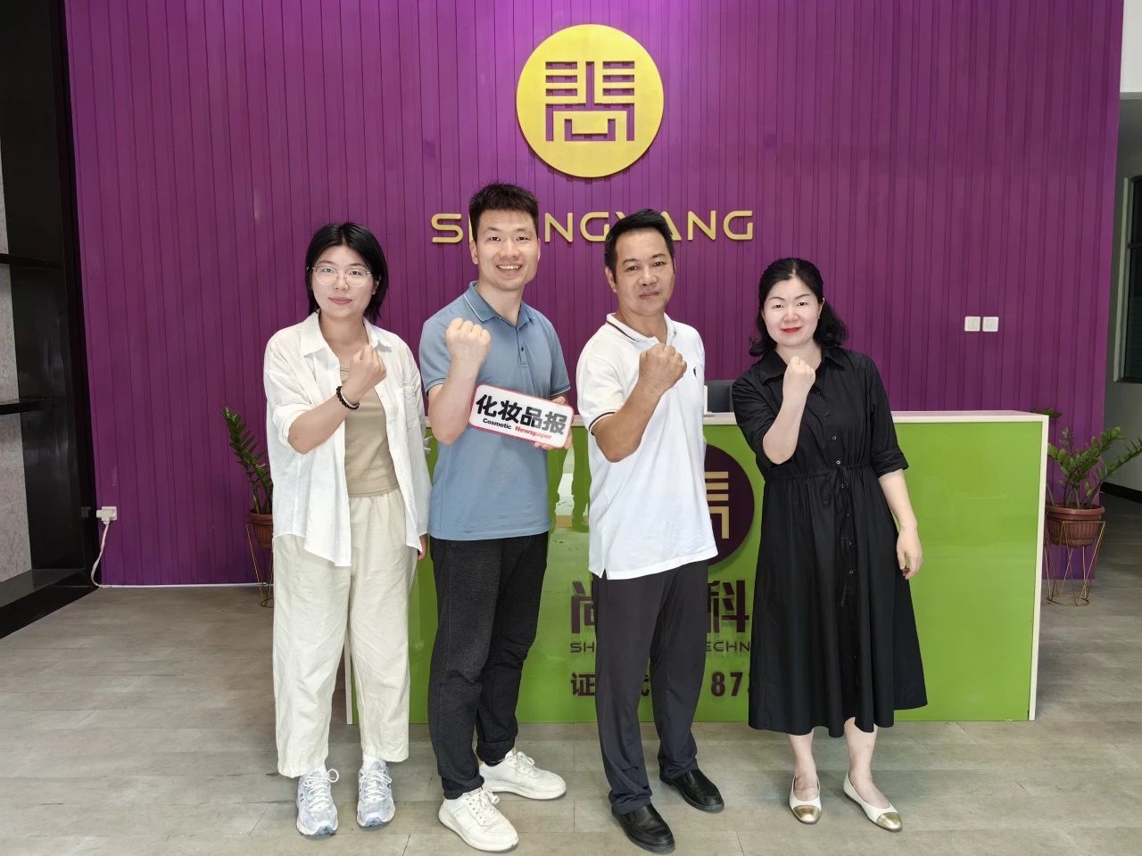 微信圖片_20240607110559.jpg