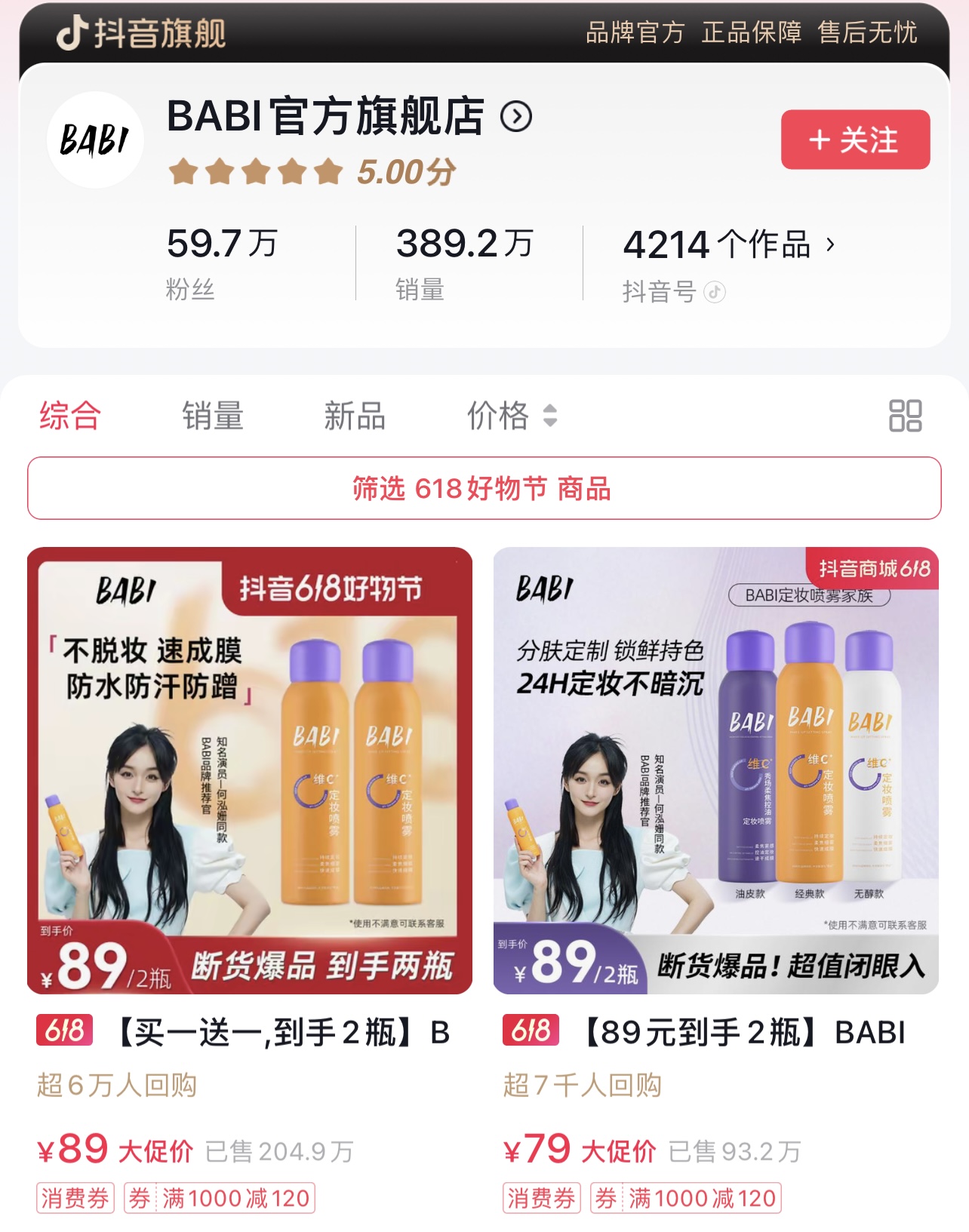 圖5.jpg