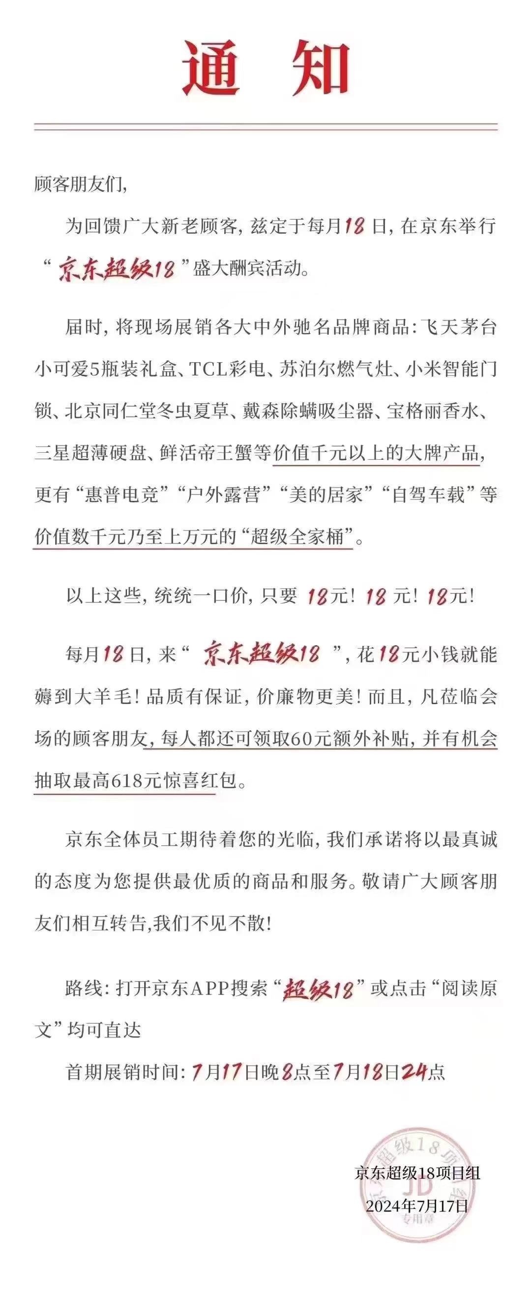 圖1.jpg