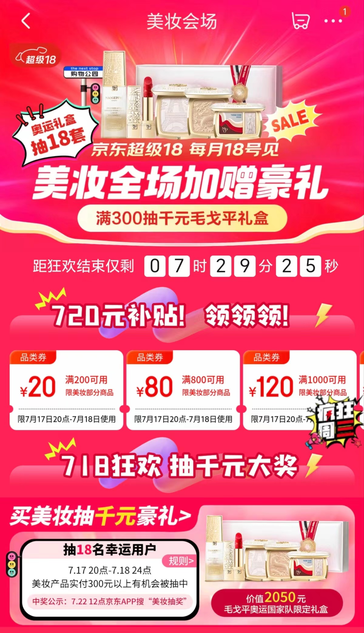 圖2.jpg