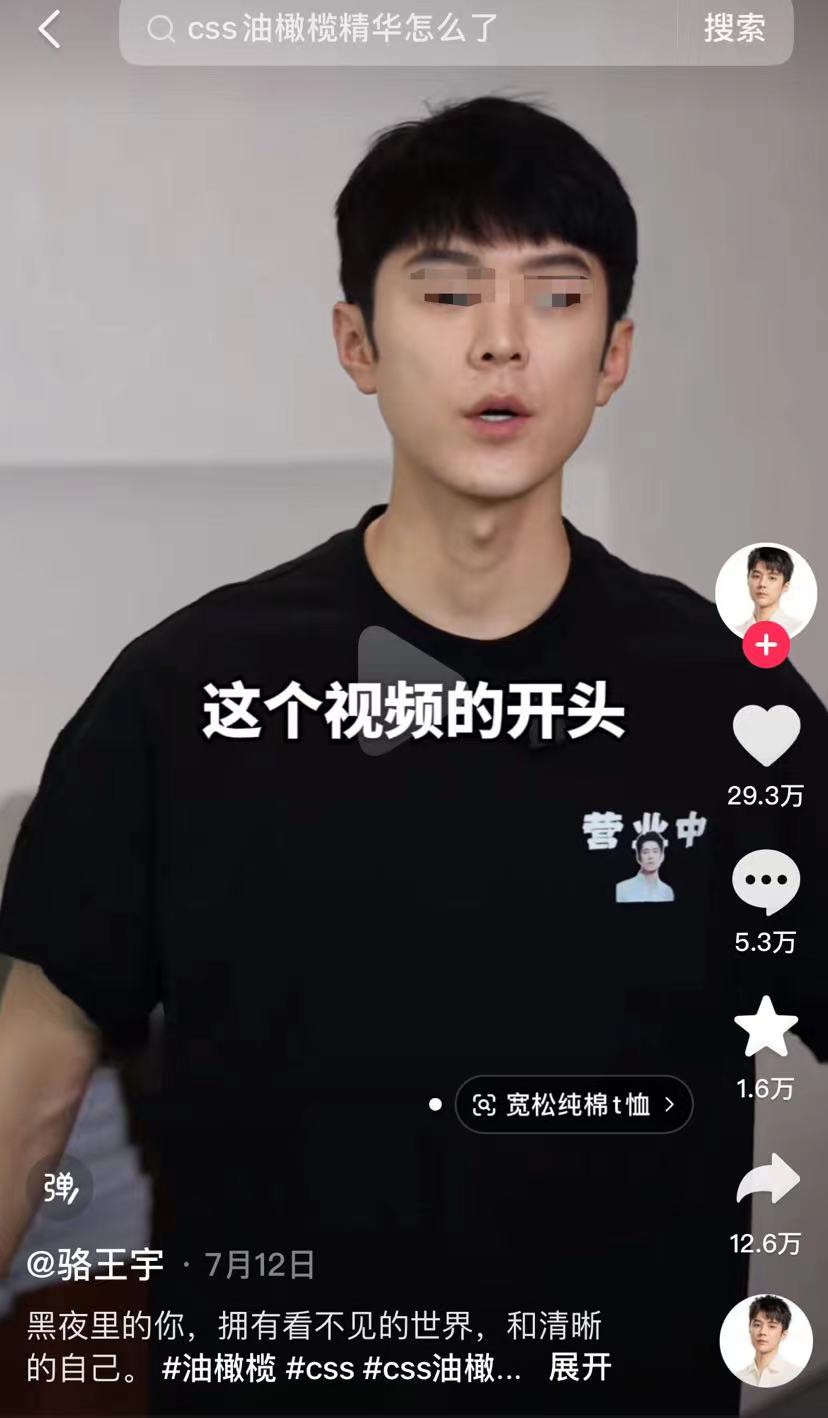 微信圖片_20240724110130.jpg