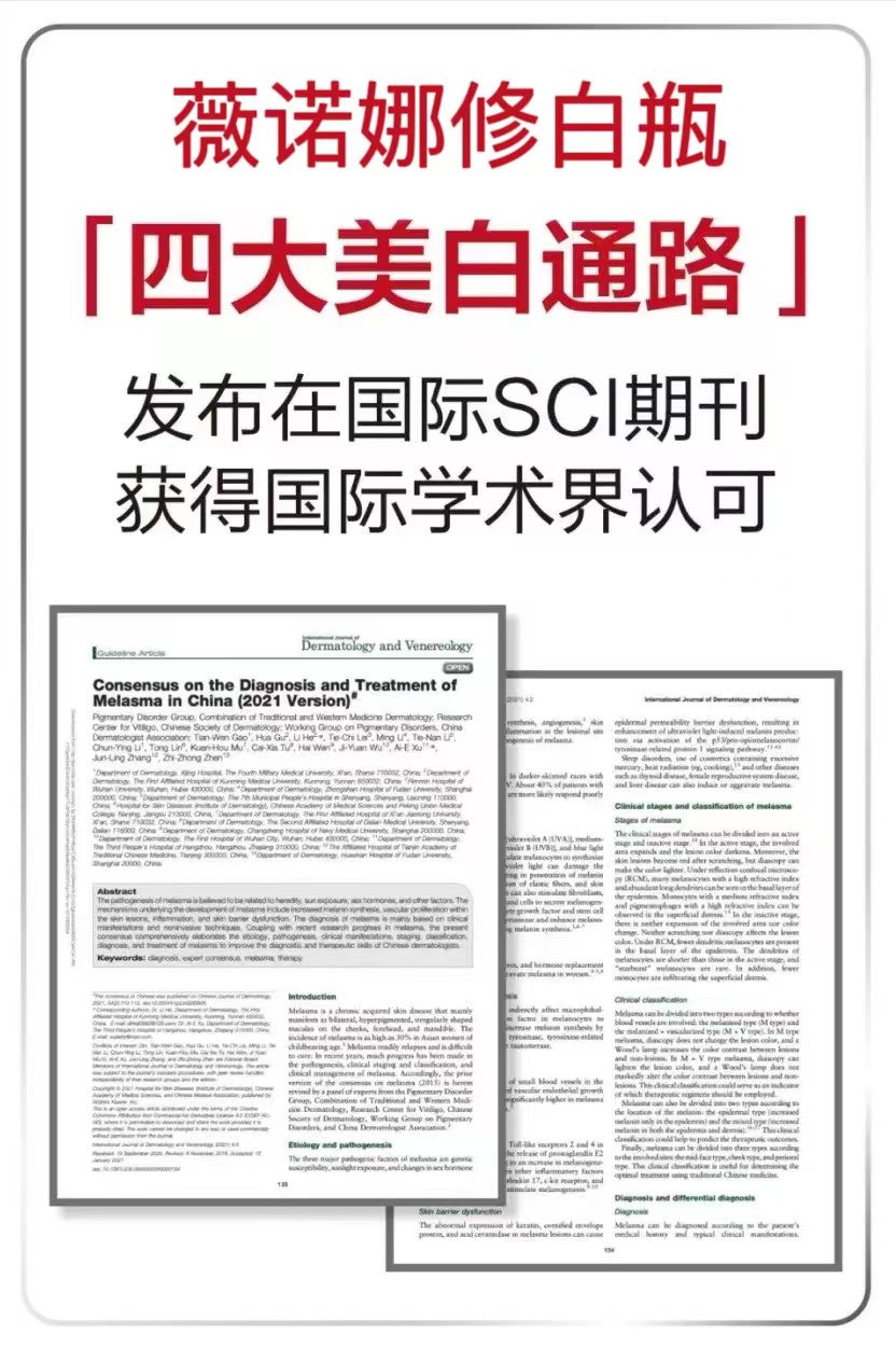 微信圖片_20240815105948.jpg