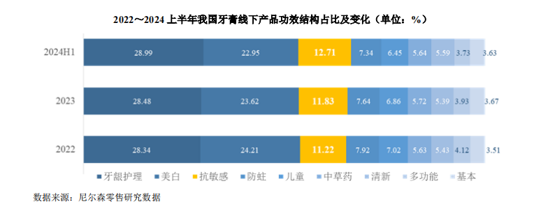 微信圖片_20240829103237.png