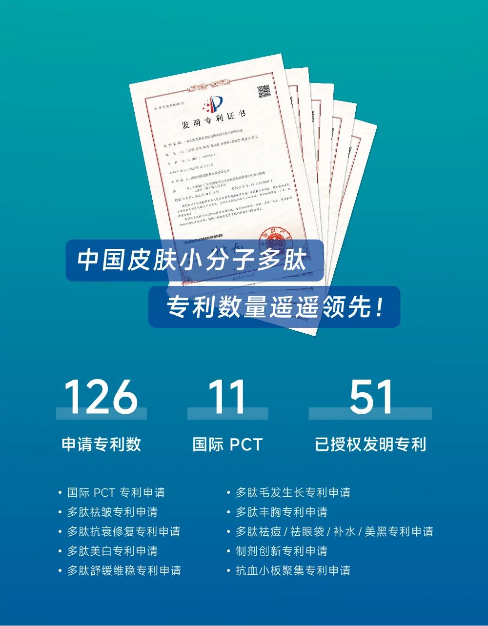 微信圖片_20241024150106.jpg