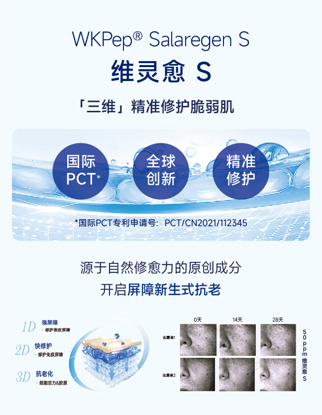 微信圖片_20241017105112.jpg