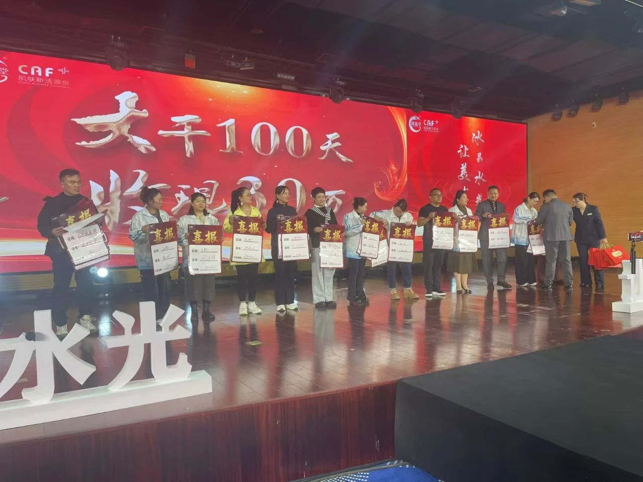 微信圖片_20241025145147.jpg